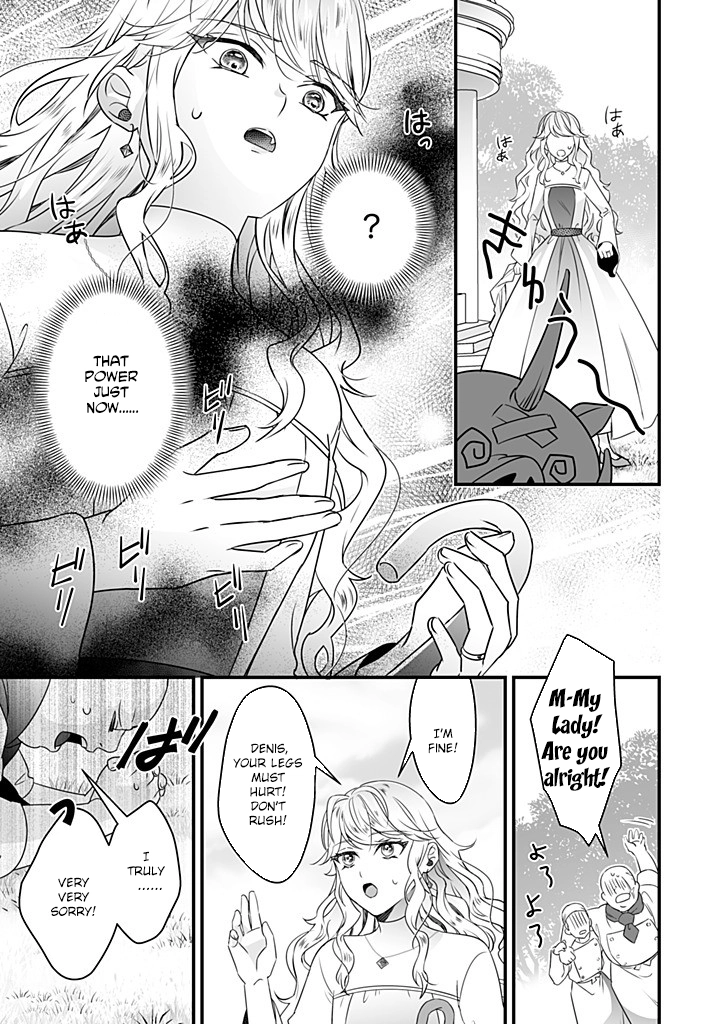The Powerless Lady's Marriage to the Cold Hero - Her Husband Was Once Her Devoted Student. Chapter 3 Page 13